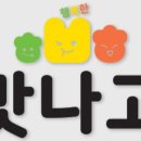 주식회사엠디에스
