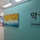 원흥빌딩 이미지