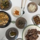 사임당 용인기흥지사