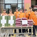 남원119센터 이미지