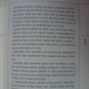 개마서원 이미지