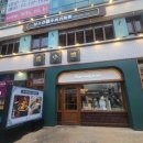 강남구 테헤란로1길 이미지