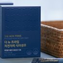 디에프헬스케어