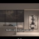 홍디아키텍 이미지