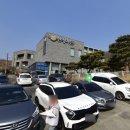 산장가든 이미지