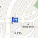 한결신경외과의원 이미지