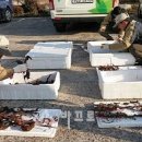 (유)다도해환경 이미지