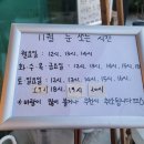 카페인 포레스트 본점 이미지