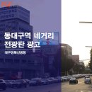 엔앤피미디어