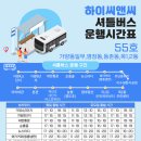 홍익후문약국 이미지