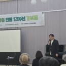 이원규축사 이미지