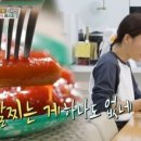 신가네김밥 이미지