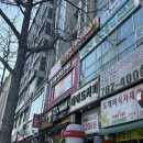 으뜸 플러스 안경(분당 미금점) | [분당] 분당미금안경은 여기로 ‘으뜸플러스안경’분당미금점에서 안경 맞추다!