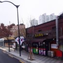 왕십리여행자거리 이미지