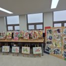 임광어린이집 이미지