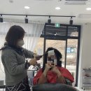 살롱드 세아