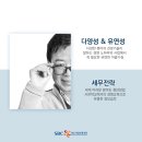 (주)에이피에스 이미지
