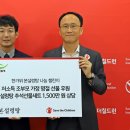 본설렁탕 이미지