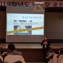 남양고등학교 이미지