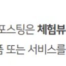 혜님농장 네이버블로그