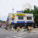 원할머니보쌈;족발상계역