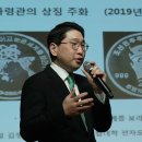 (주)태인전자 뉴스1