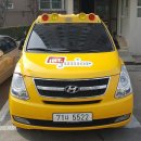 아이비티주니어영어학원 이미지