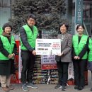 대림1동 주민센터 내 이미지