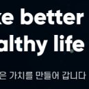 바이오하나주식회사 이미지