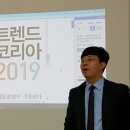 휴두피n뷰티센터 이미지