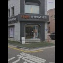 플랜에이성형외과의원 | [강남 성형외과 추천] 더플랜성형외과의원 더플랜성형외과, 신뢰를 바탕으로