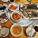 향원구이식당 이미지