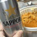 초이스덴탈 | 삿포로 가족여행을 떠나다! 5명의 우당탕탕 삿포로 여행기✈️