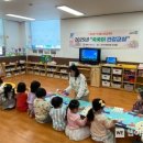 봉화군보건소 이미지