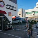 에바돈가츠 화명점 이미지