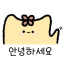 계양구청 어린이집 앞 이미지