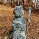 이호민선생 묘 및 신도비 이미지