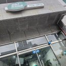 첨단포케 샌드위치 맛집 : 오샌드위치 &amp; 포케