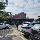 이고집푸드 | 천안 유명한 곳 [이고집만두] 평일 점심 웨이팅 내돈내산 후기