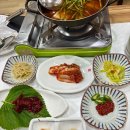 당신의식욕을판매합니다