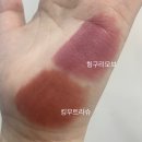 몽그리몽 이미지