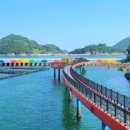 남해-177 이미지