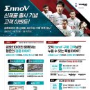 금호타이어대상대리점 이미지