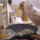 수현세탁소 - 미추홀구 낙섬서로50번길 30 | 수현세탁소