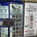 오블리네일N뷰티