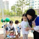 산하어린이집 이미지