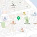 송추공인중개사사무소 이미지