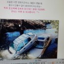 창대상사