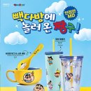 정문다방 네이버블로그