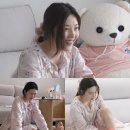 조이웰빙